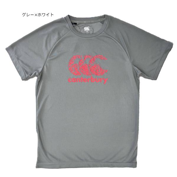 Mizuno 日本体育大学 80周年記念シャツ Mizuno 日本体育大学 80周年記念シャツ